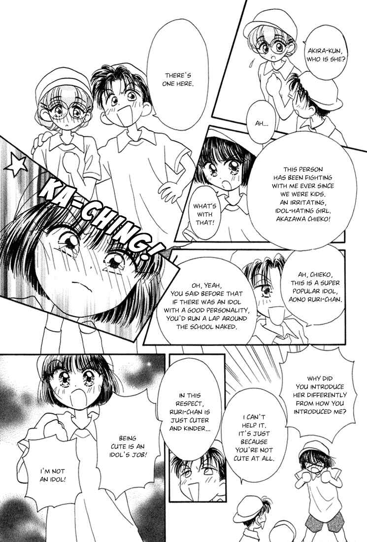 Page 9 Chapter 8 Young Girl, Young Boy