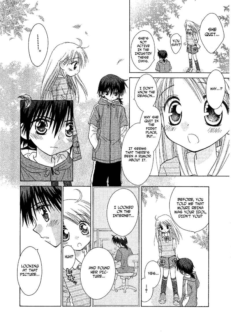 Page 11 Chapter 83 Young Girl, Young Boy