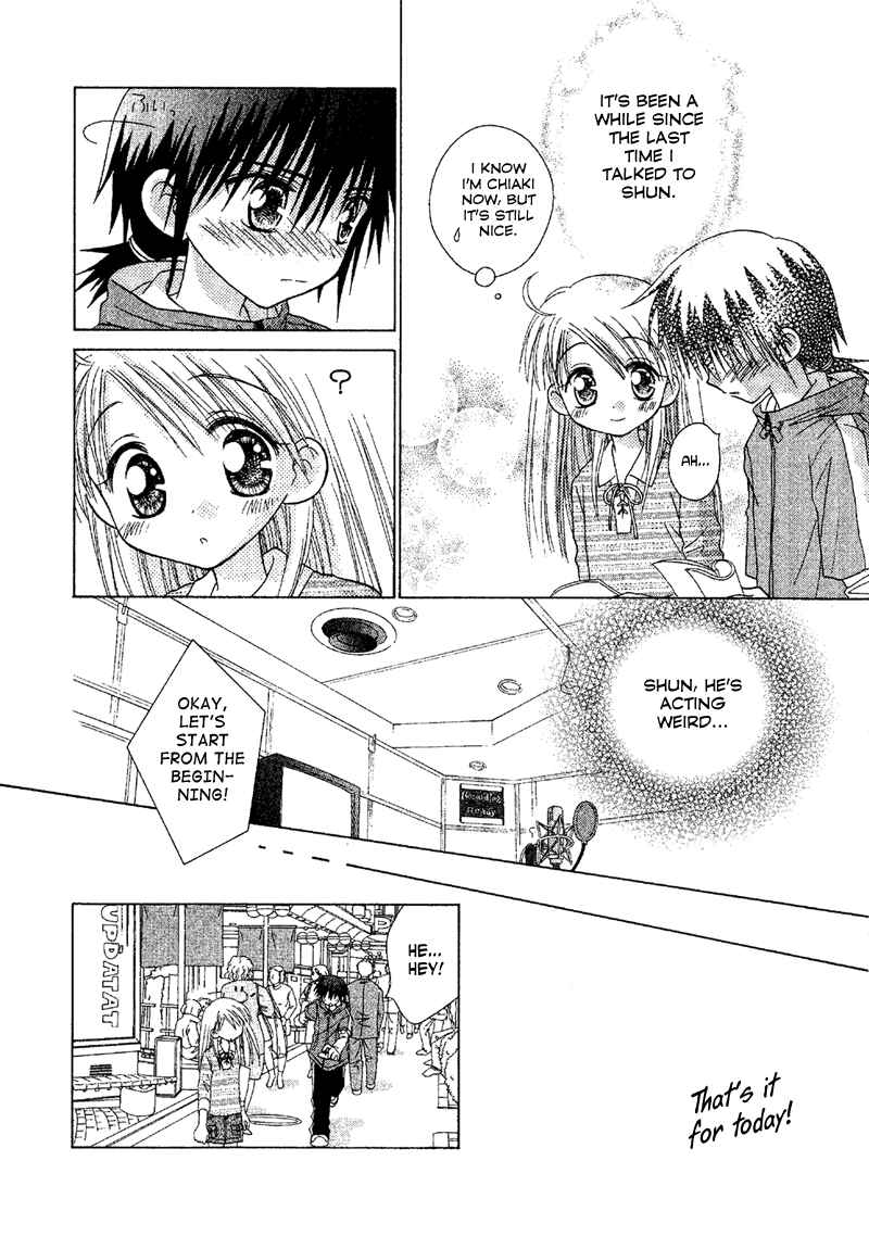 Page 9 Chapter 83 Young Girl, Young Boy
