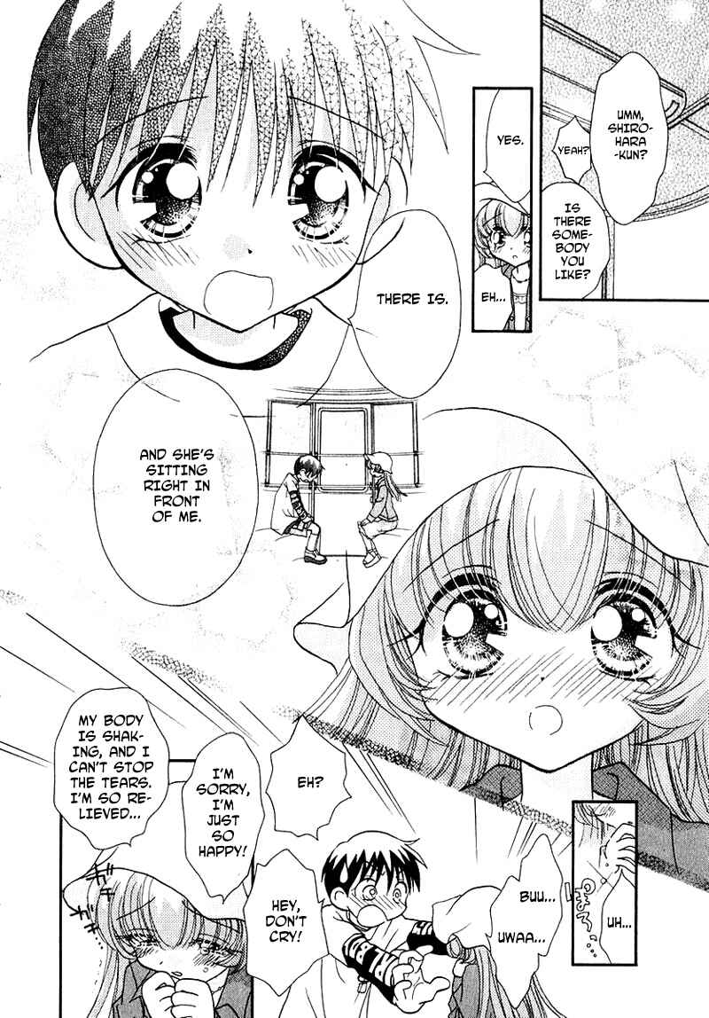 Page 13 Chapter 45 Young Girl, Young Boy