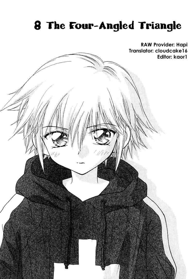 Page 2 Chapter 45 Young Girl, Young Boy