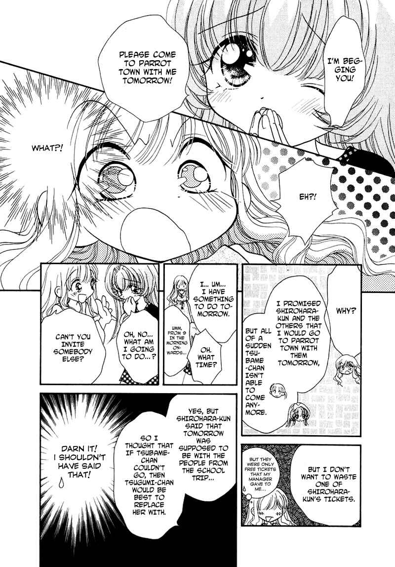 Page 4 Chapter 45 Young Girl, Young Boy
