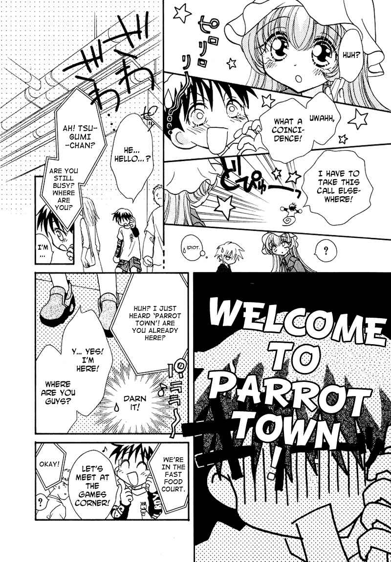 Page 7 Chapter 45 Young Girl, Young Boy