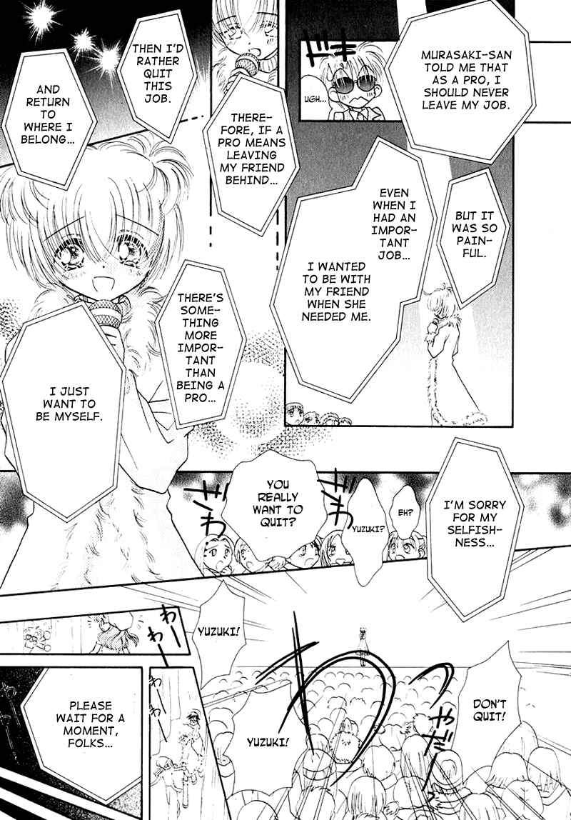 Page 4 Chapter 37 Young Girl, Young Boy