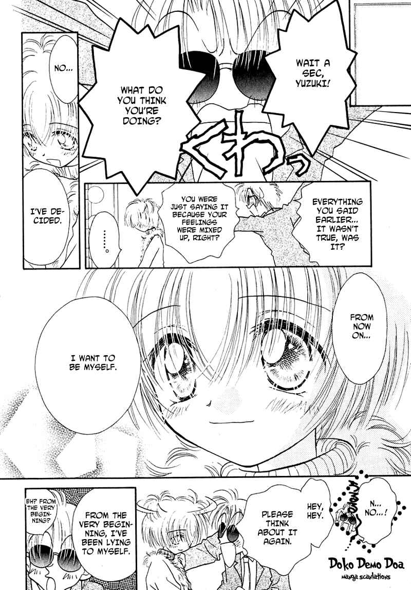 Page 5 Chapter 37 Young Girl, Young Boy