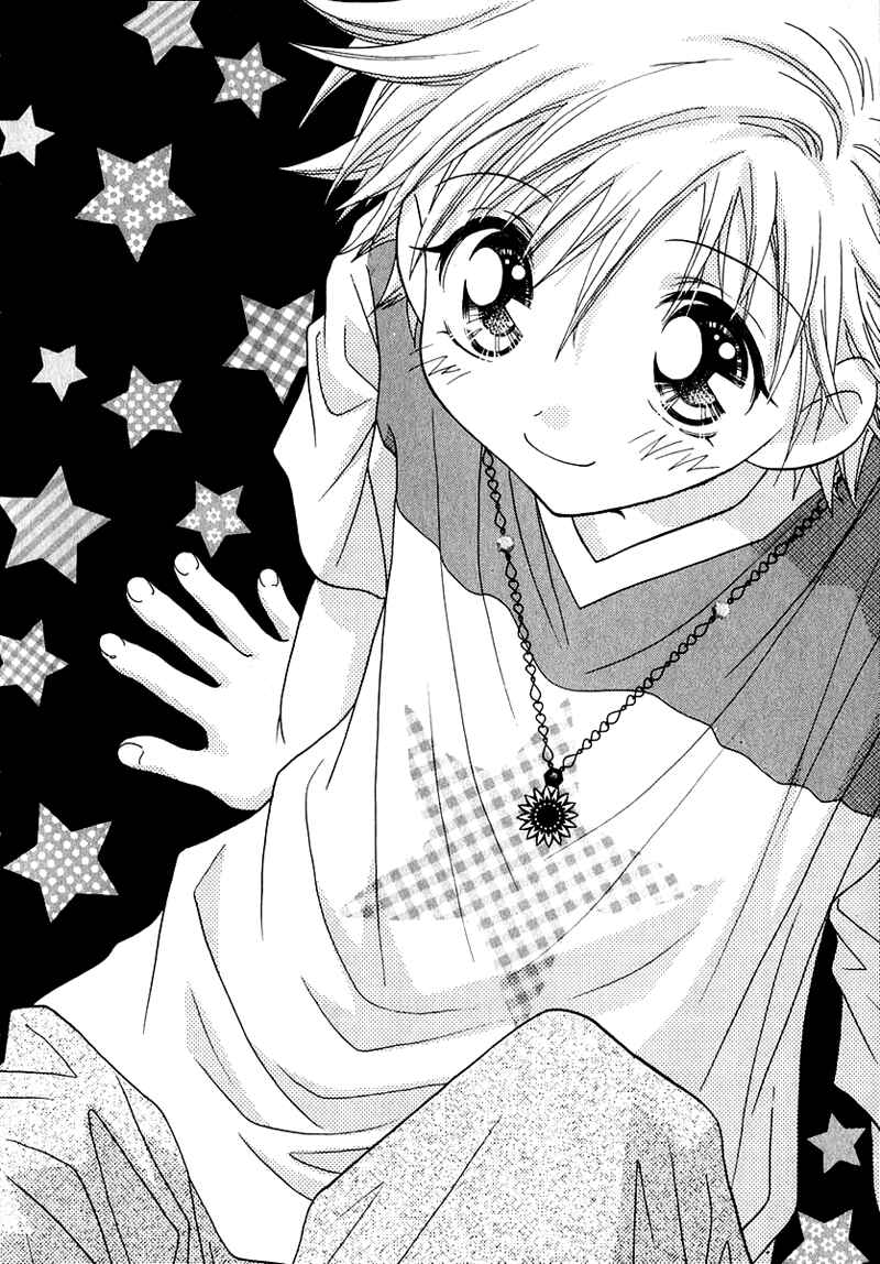 Page 18 Chapter 61 Young Girl, Young Boy