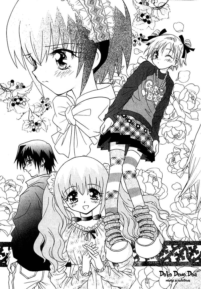 Page 25 Chapter 61 Young Girl, Young Boy