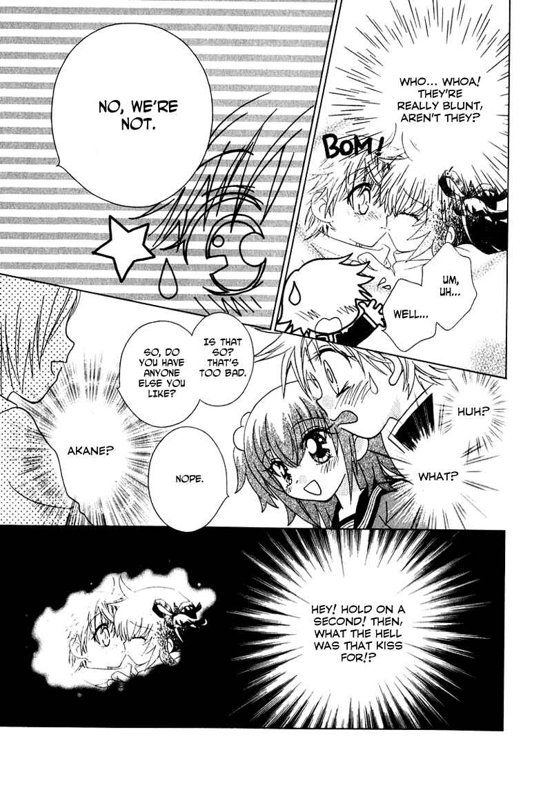Page 4 Chapter 61 Young Girl, Young Boy
