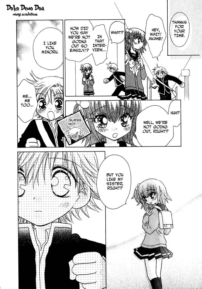 Page 5 Chapter 61 Young Girl, Young Boy