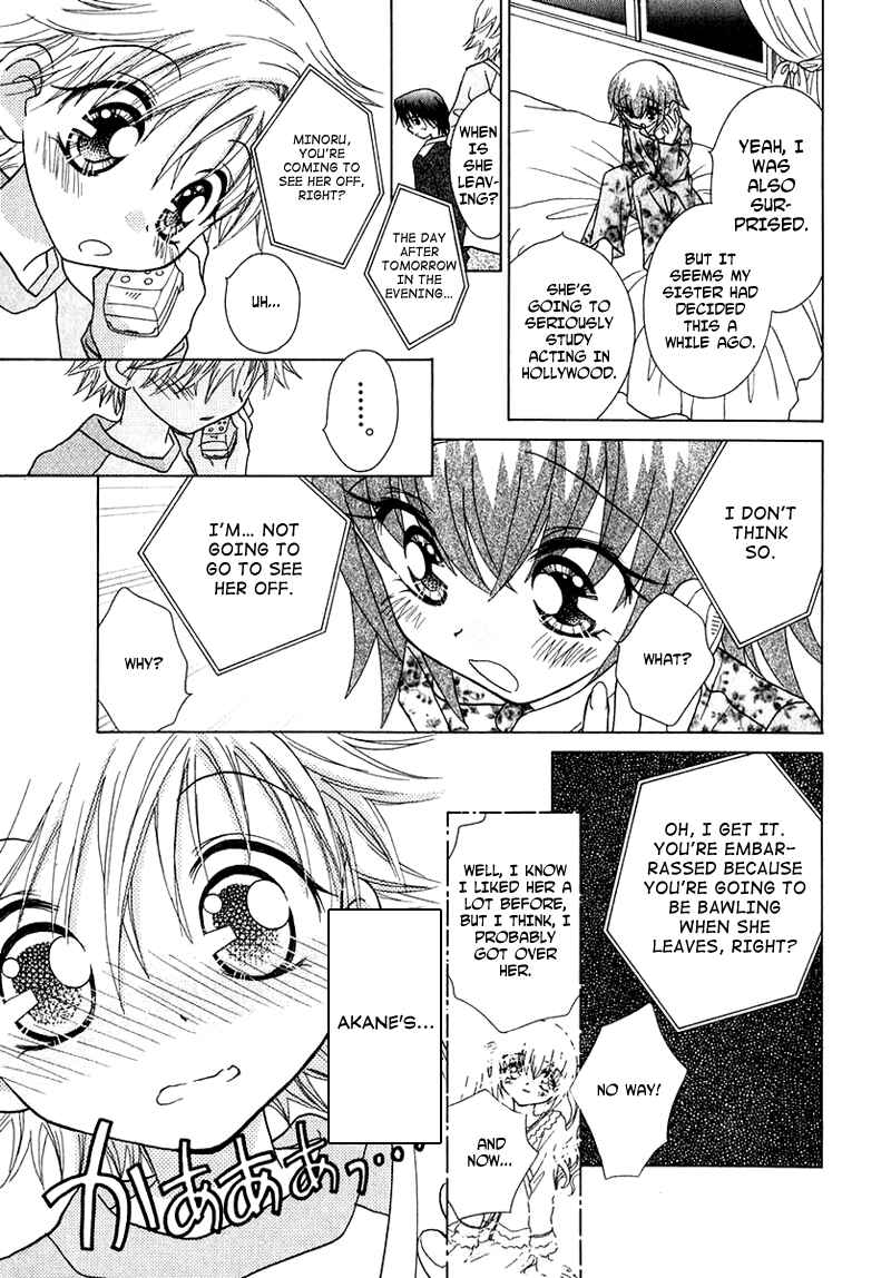 Page 8 Chapter 61 Young Girl, Young Boy