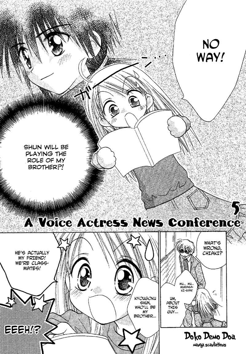 Page 1 Chapter 79 Young Girl, Young Boy