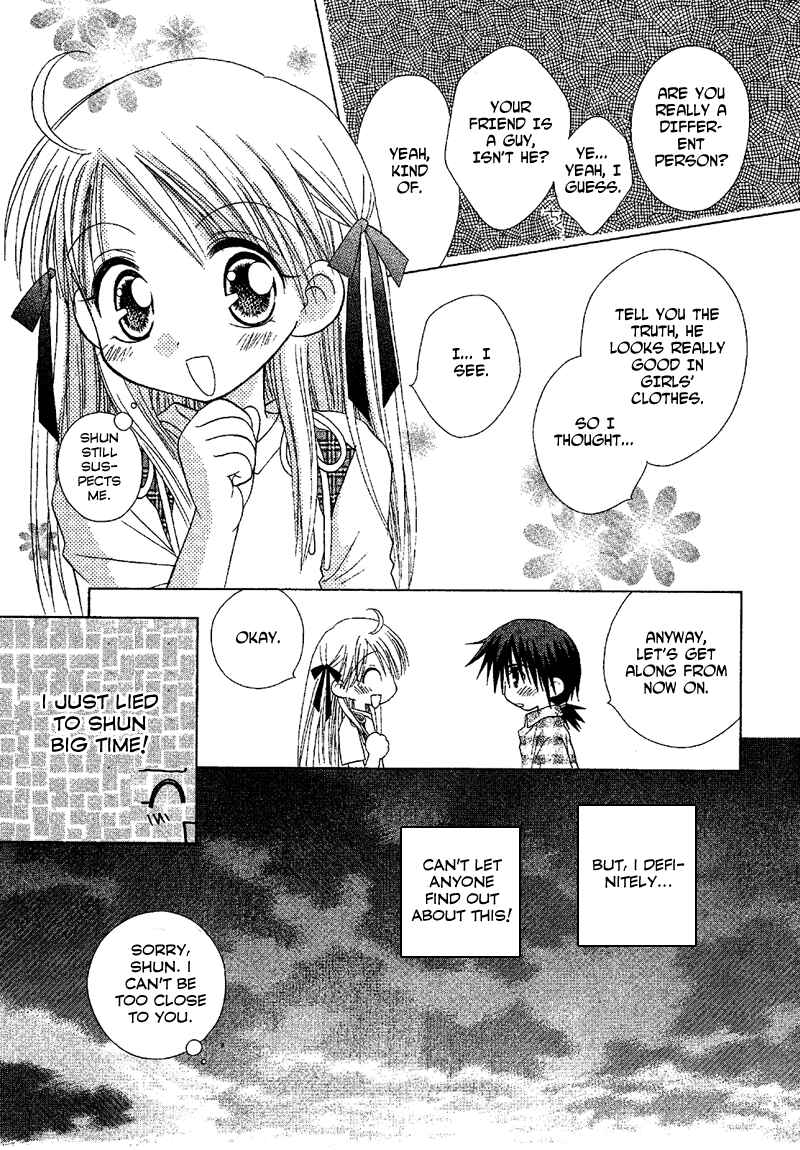 Page 11 Chapter 79 Young Girl, Young Boy