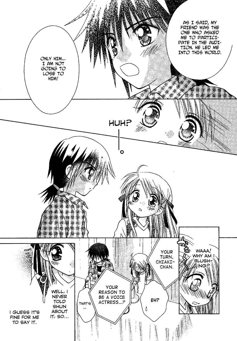 Page 7 Chapter 79 Young Girl, Young Boy