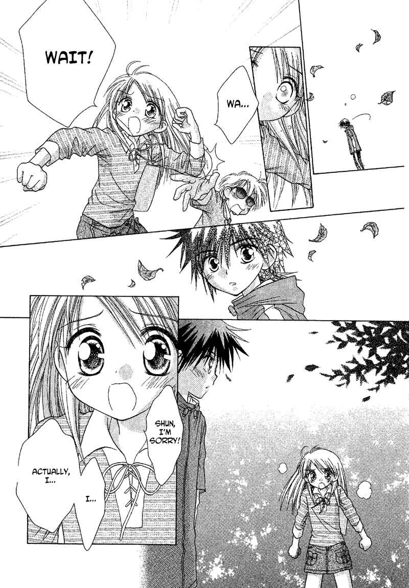 Page 3 Chapter 84 Young Girl, Young Boy