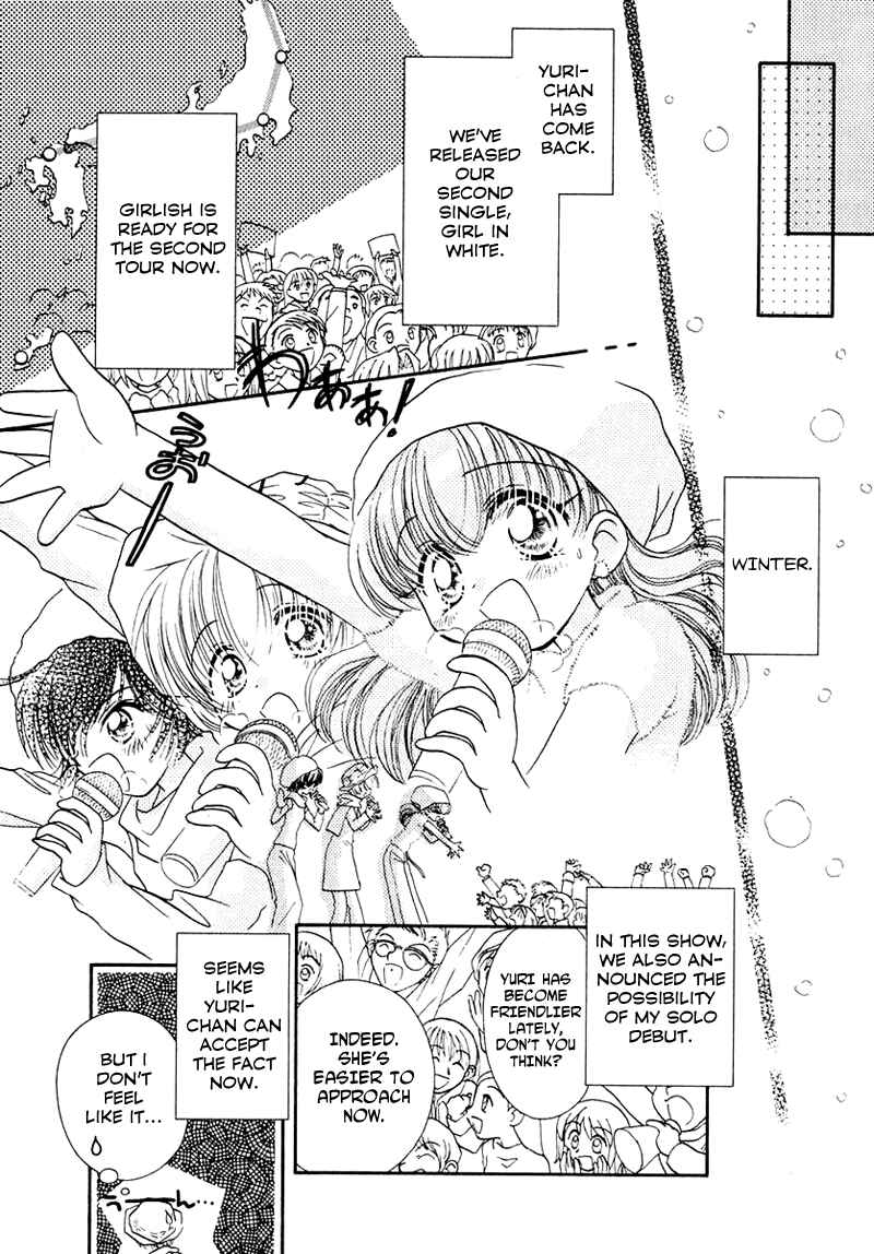Page 14 Chapter 35 Young Girl, Young Boy