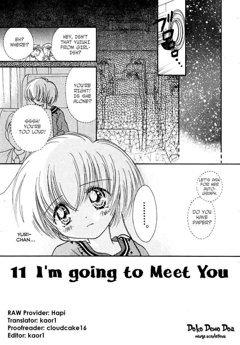 Page 2 Chapter 35 Young Girl, Young Boy