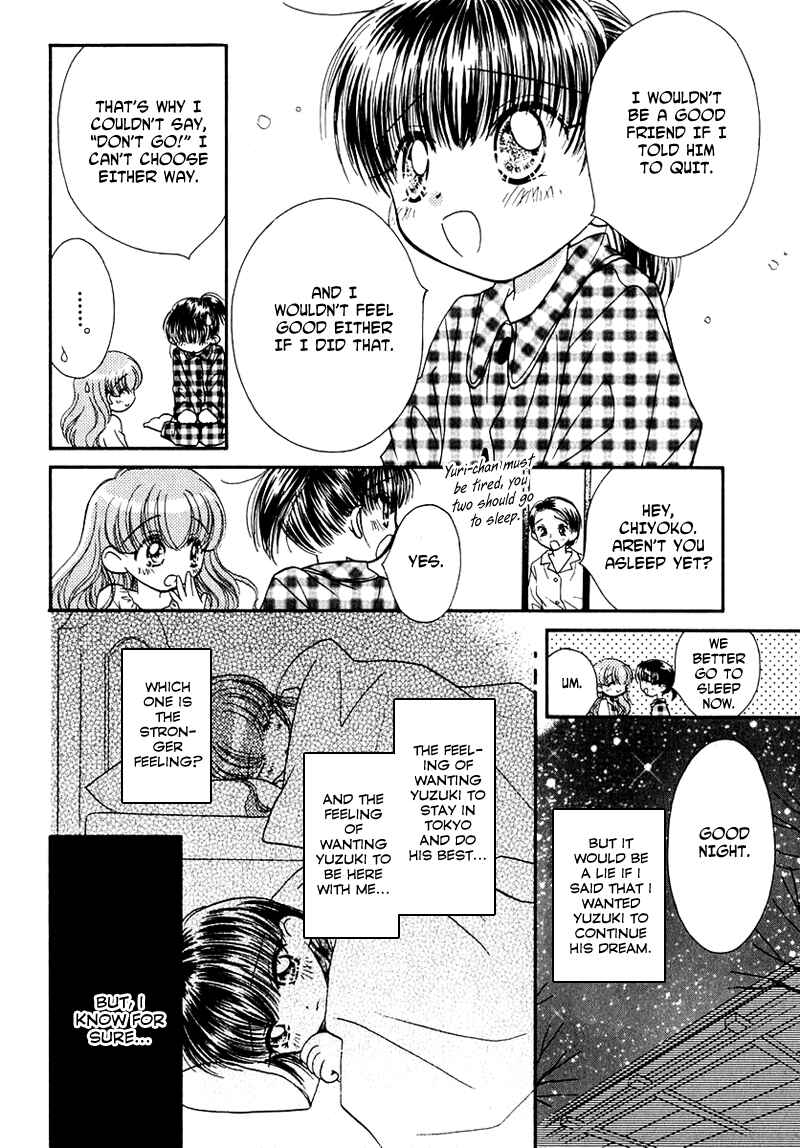 Page 7 Chapter 35 Young Girl, Young Boy