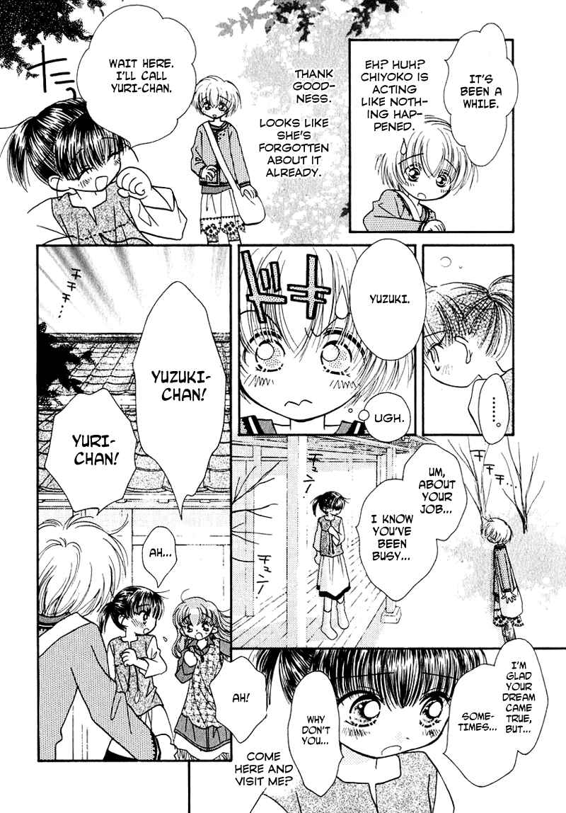 Page 9 Chapter 35 Young Girl, Young Boy