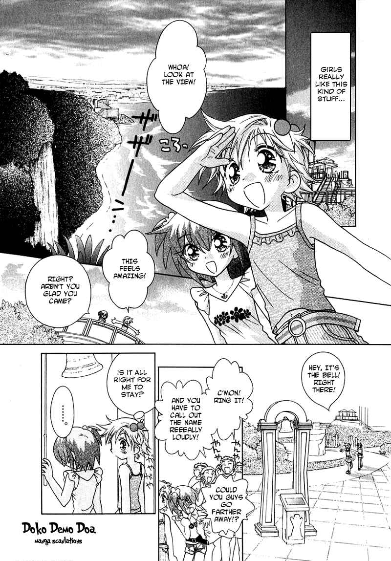 Page 5 Chapter 55 Young Girl, Young Boy