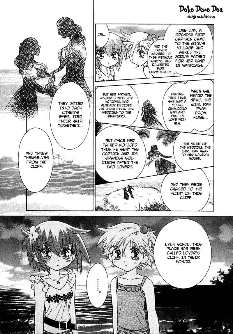 Page 9 Chapter 55 Young Girl, Young Boy
