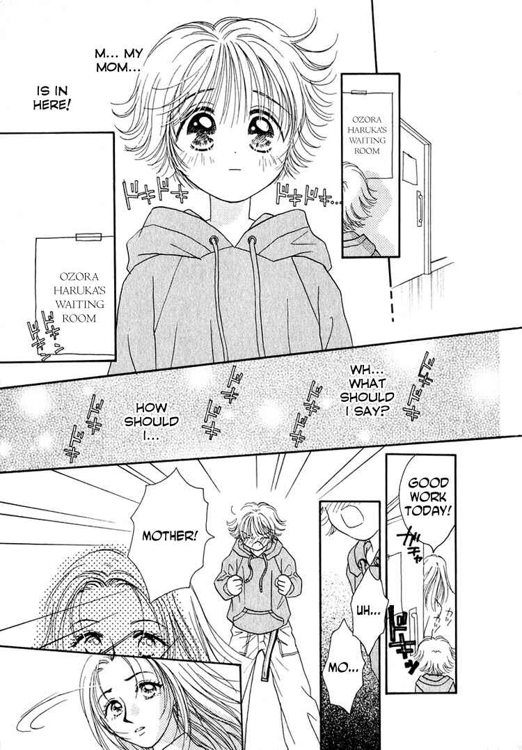 Page 13 Chapter 14 Young Girl, Young Boy