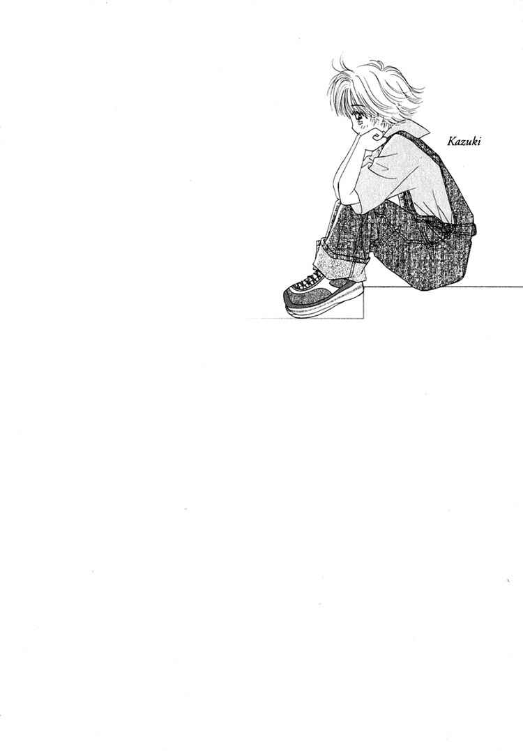 Page 16 Chapter 14 Young Girl, Young Boy
