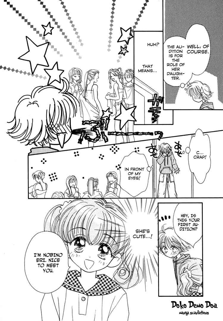Page 2 Chapter 14 Young Girl, Young Boy