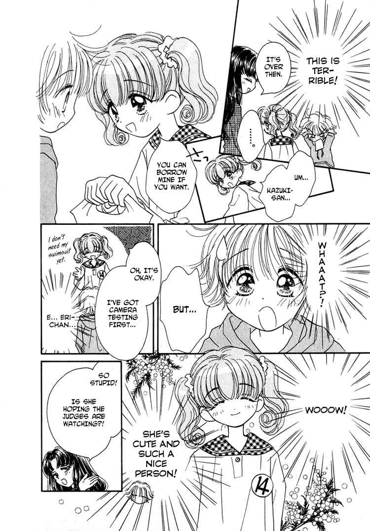 Page 4 Chapter 14 Young Girl, Young Boy