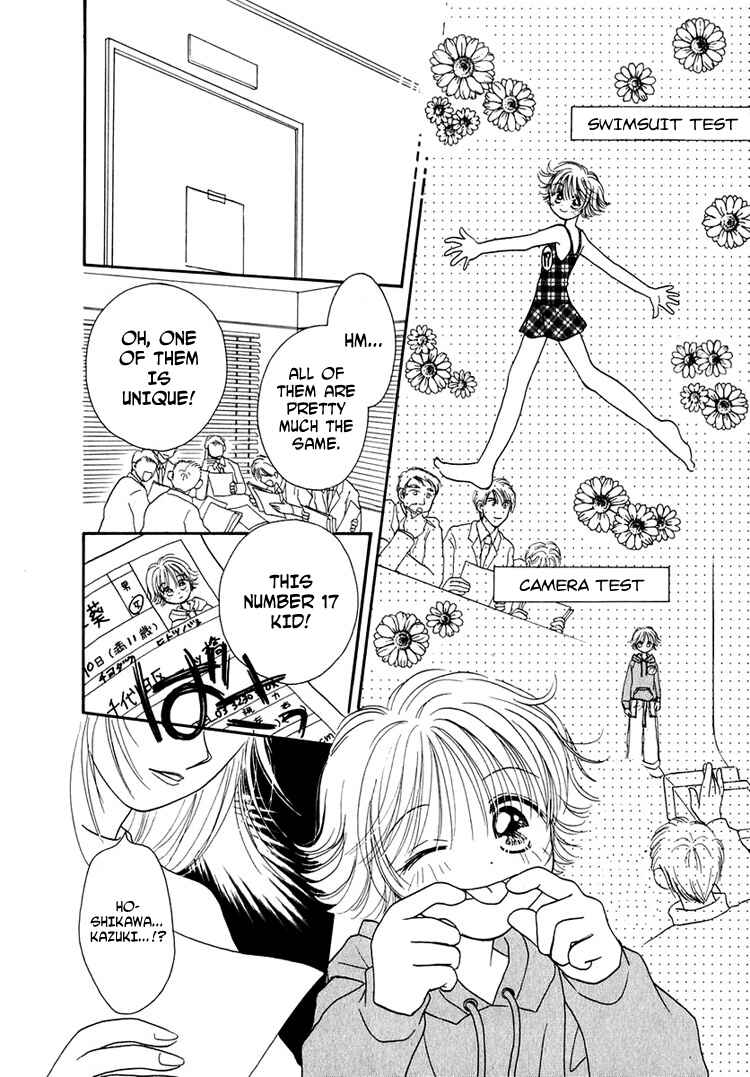 Page 6 Chapter 14 Young Girl, Young Boy