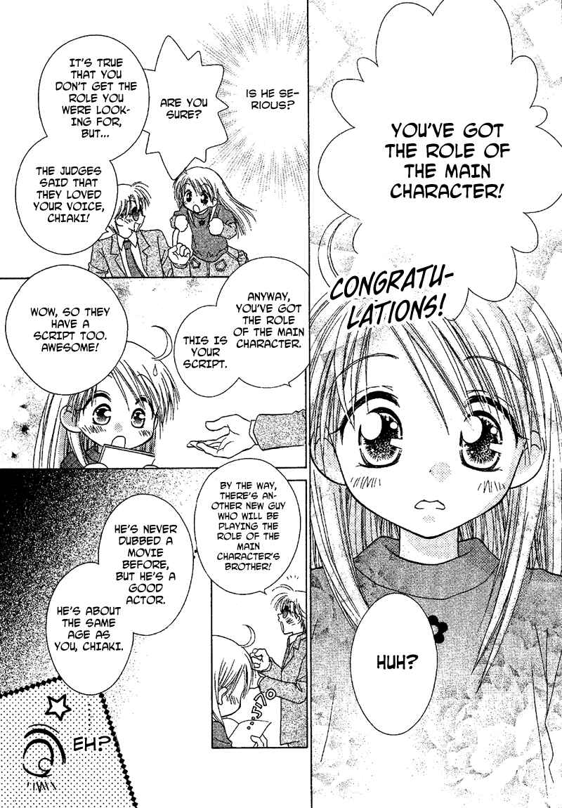 Page 11 Chapter 78 Young Girl, Young Boy