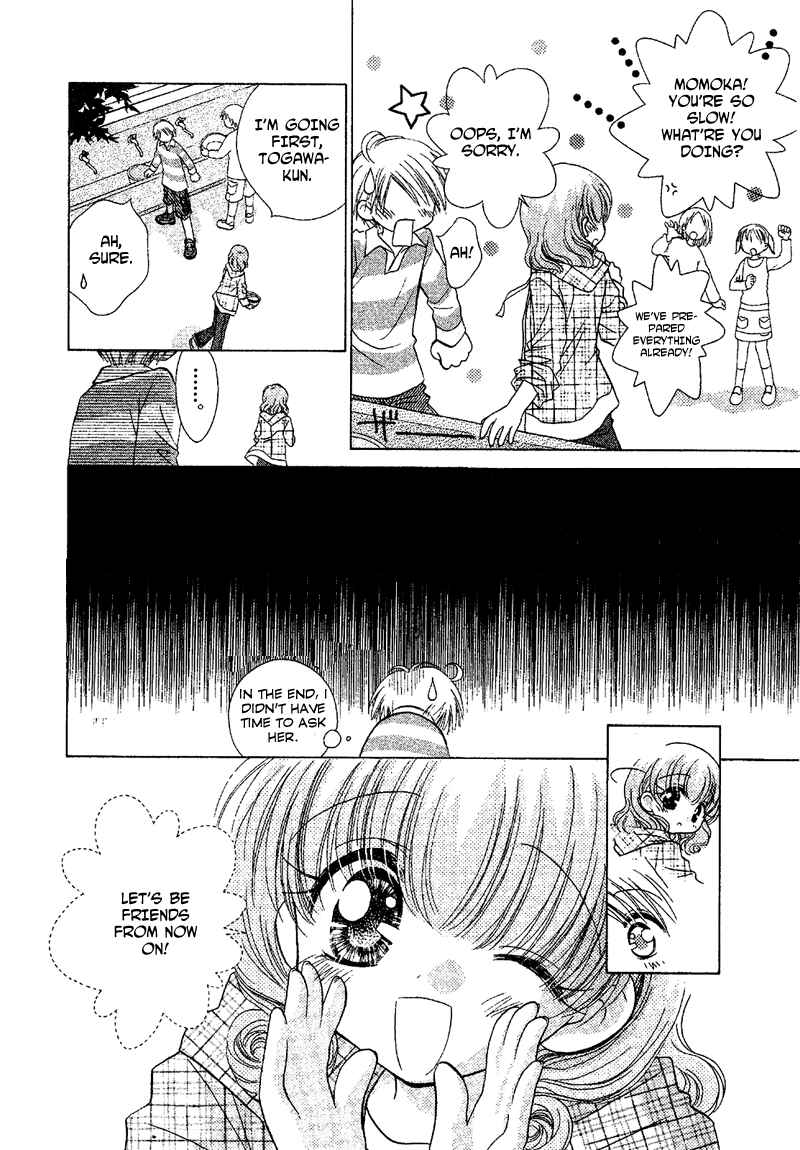 Page 8 Chapter 78 Young Girl, Young Boy