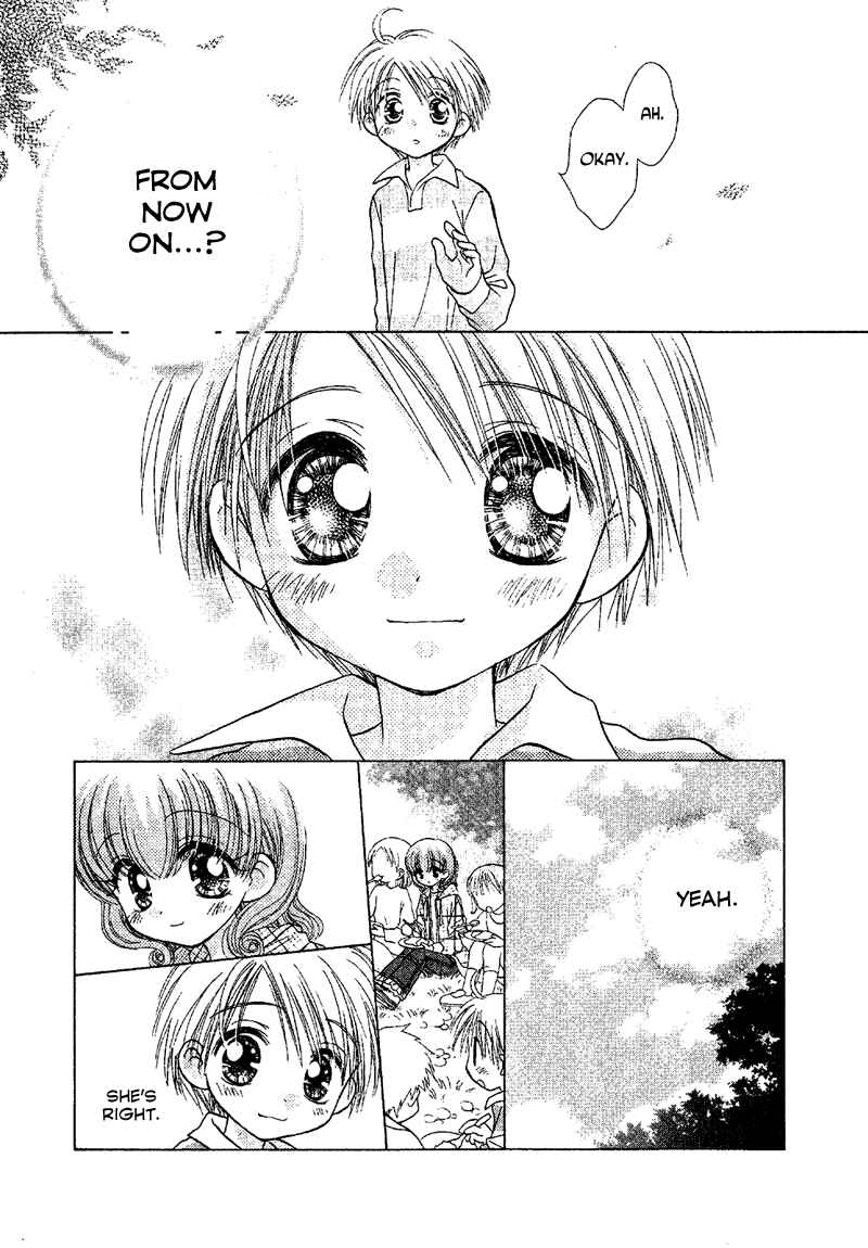 Page 9 Chapter 78 Young Girl, Young Boy