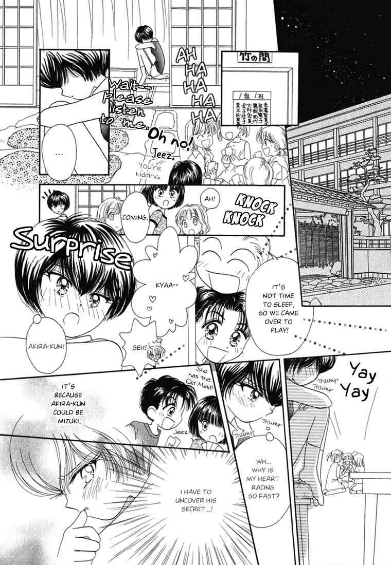 Page 3 Chapter 7 Young Girl, Young Boy