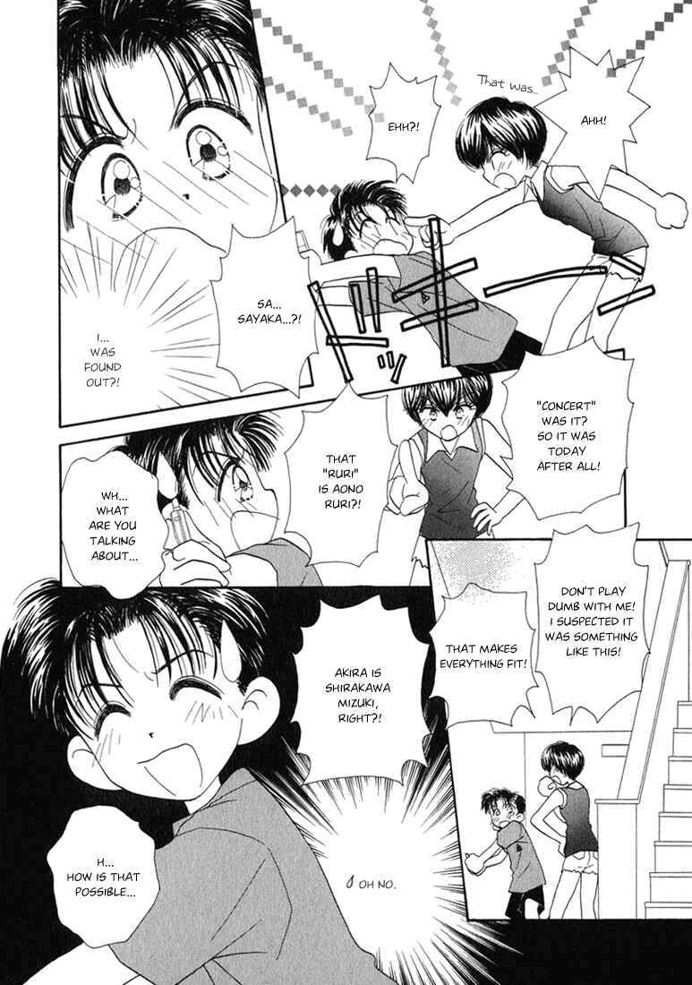 Page 6 Chapter 7 Young Girl, Young Boy