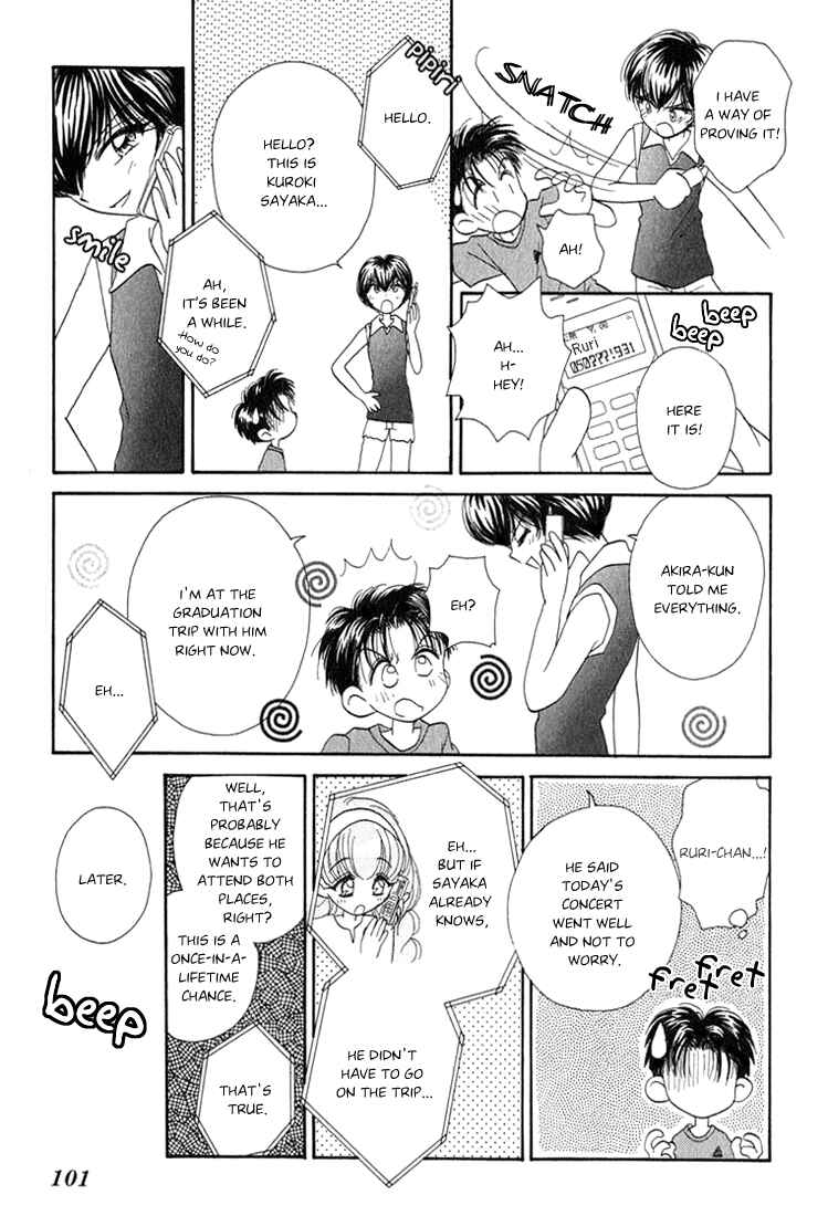 Page 7 Chapter 7 Young Girl, Young Boy