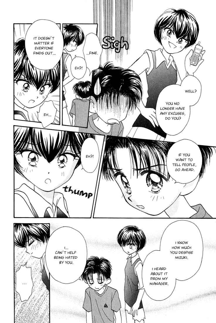 Page 8 Chapter 7 Young Girl, Young Boy