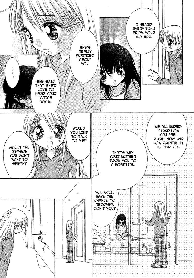 Page 6 Chapter 85 Young Girl, Young Boy