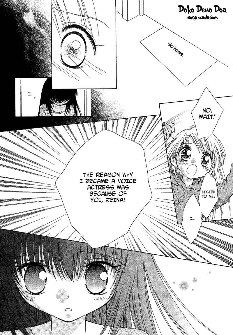 Page 7 Chapter 85 Young Girl, Young Boy