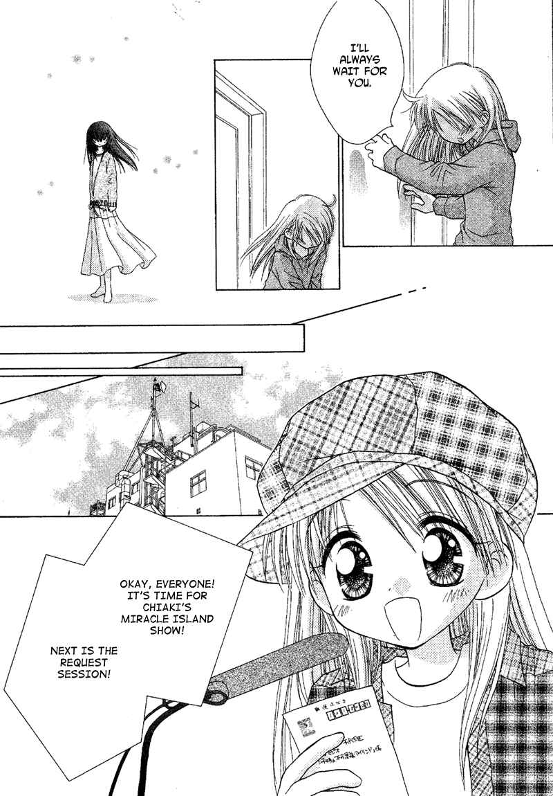 Page 9 Chapter 85 Young Girl, Young Boy