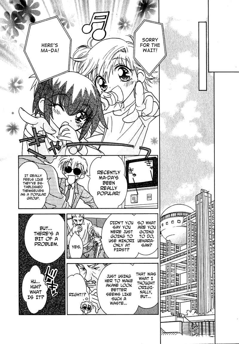 Page 11 Chapter 57 Young Girl, Young Boy