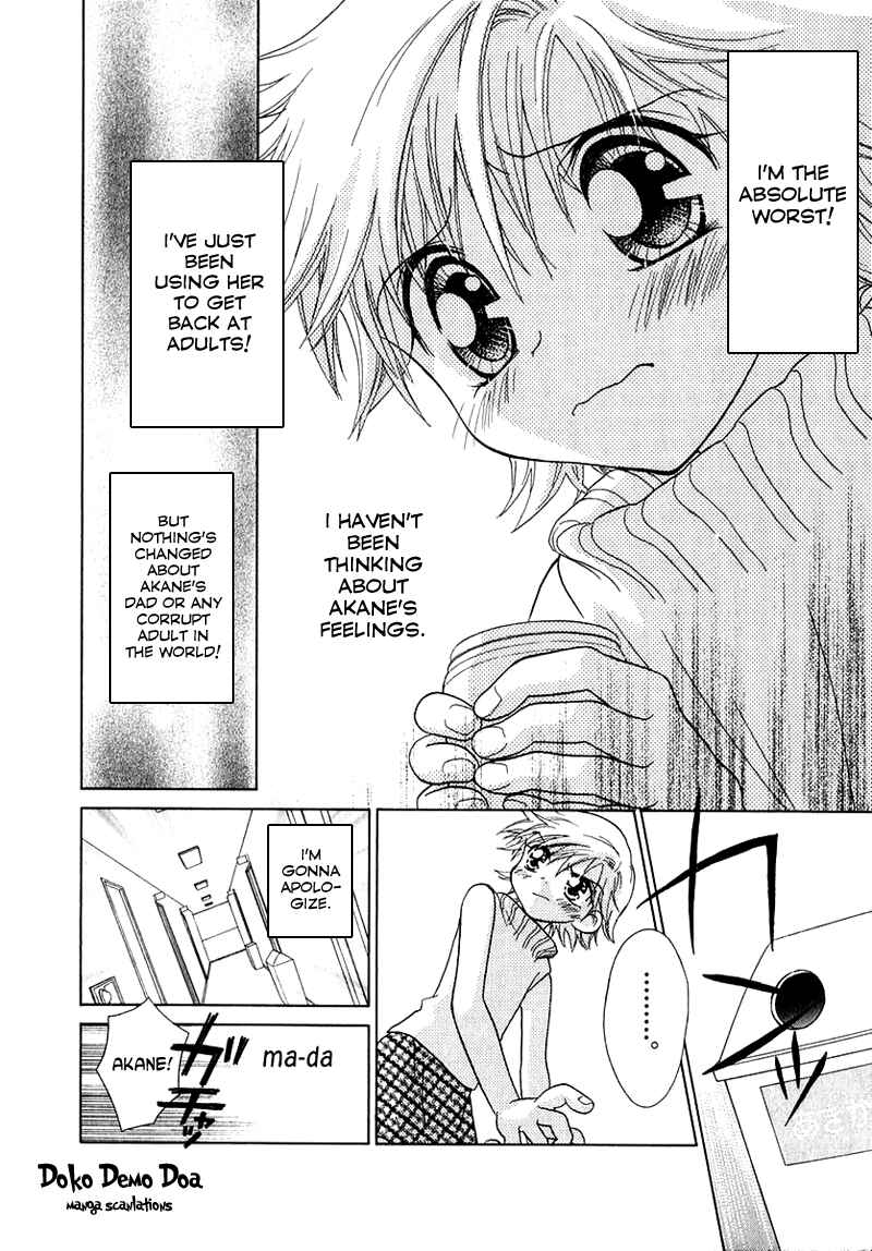 Page 5 Chapter 57 Young Girl, Young Boy
