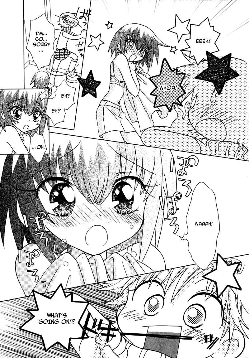 Page 6 Chapter 57 Young Girl, Young Boy