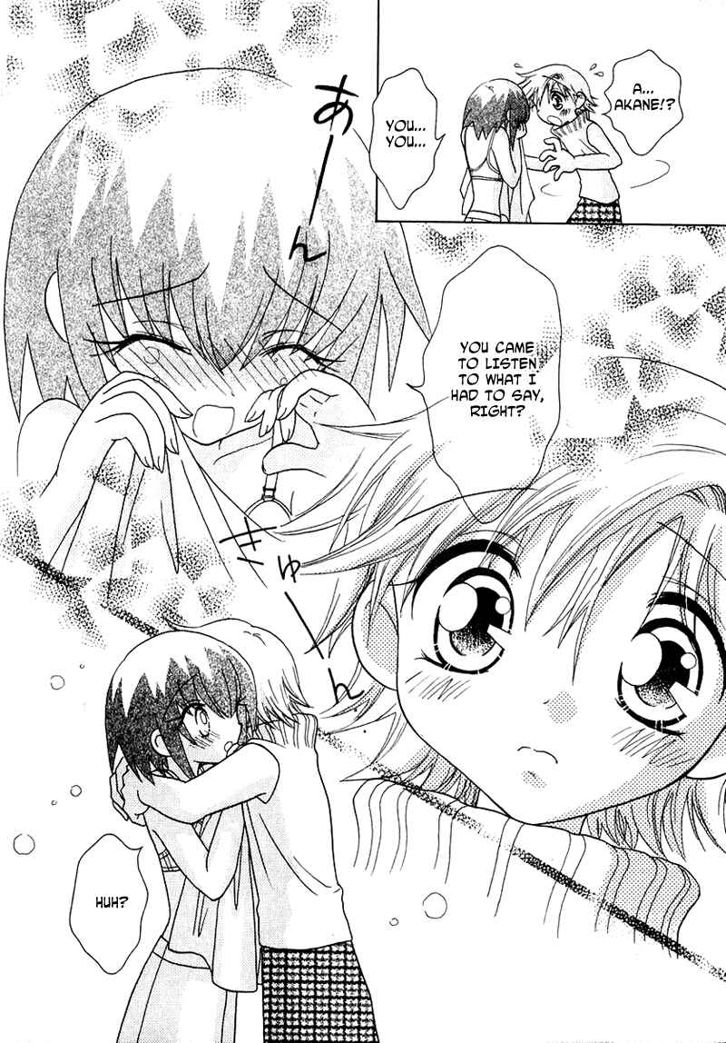 Page 7 Chapter 57 Young Girl, Young Boy
