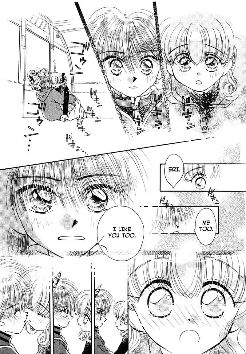 Page 13 Chapter 21 Young Girl, Young Boy
