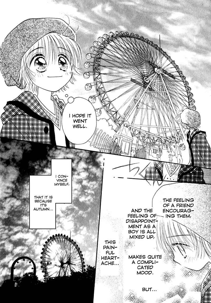 Page 14 Chapter 21 Young Girl, Young Boy