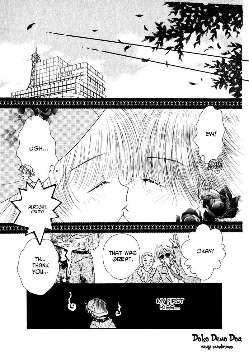 Page 15 Chapter 21 Young Girl, Young Boy
