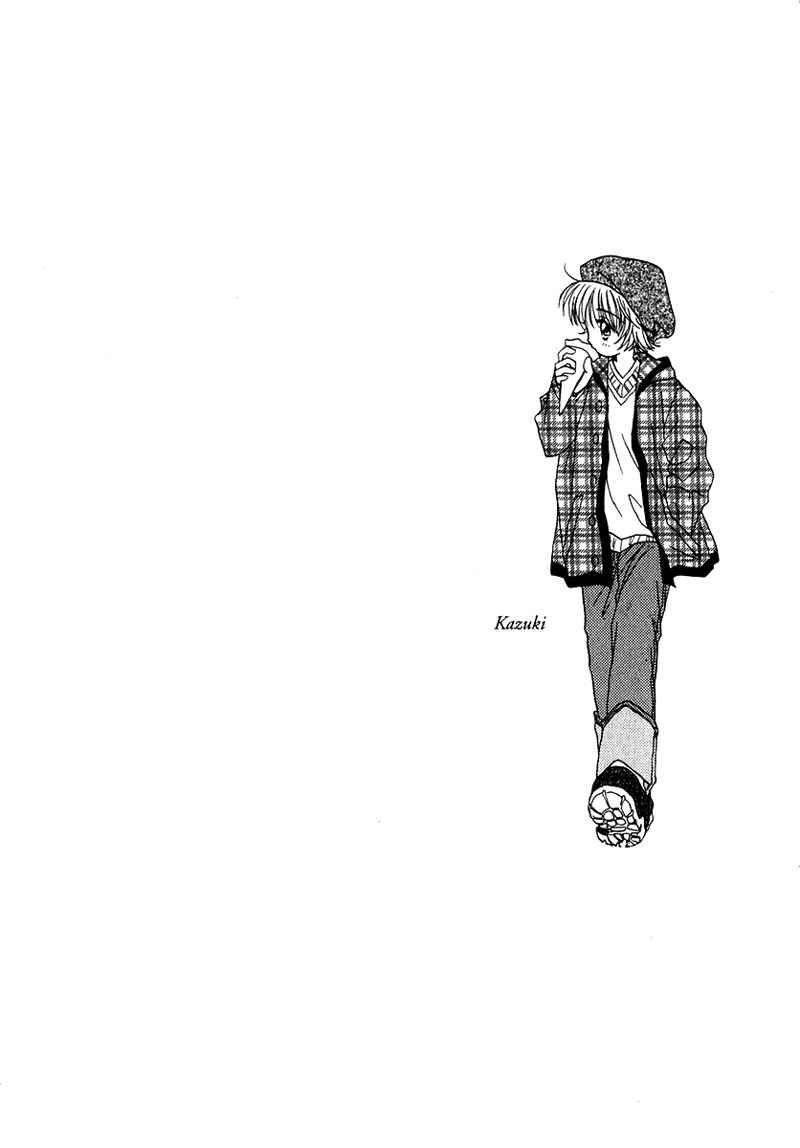 Page 16 Chapter 21 Young Girl, Young Boy