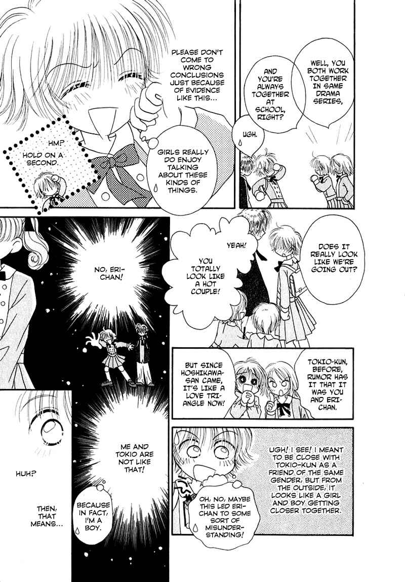 Page 3 Chapter 21 Young Girl, Young Boy