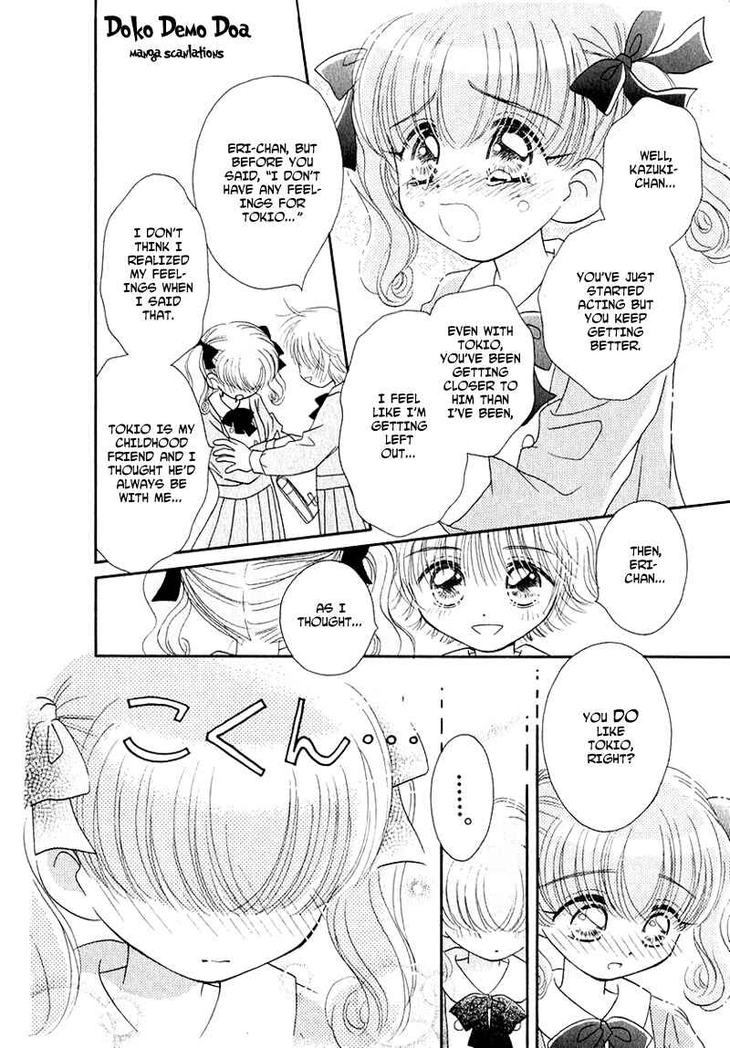 Page 8 Chapter 21 Young Girl, Young Boy
