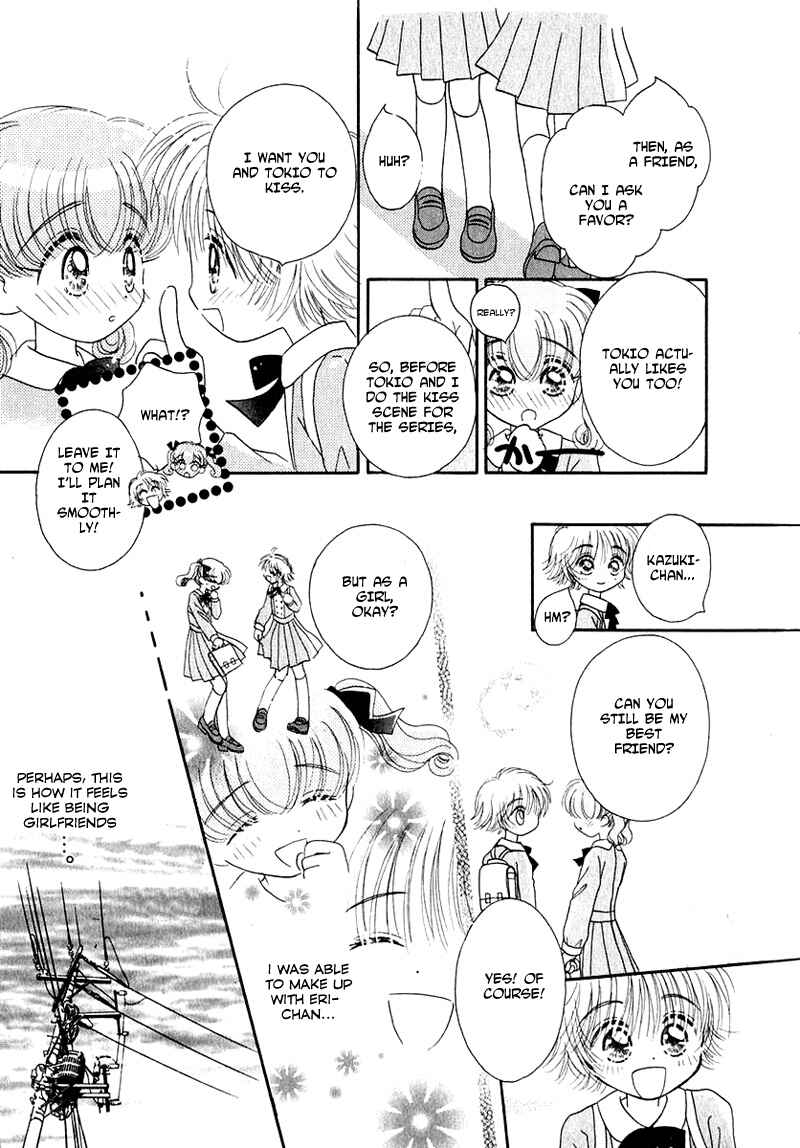 Page 9 Chapter 21 Young Girl, Young Boy
